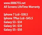 Horizon 7 days hot selling activities, all screens lifetime warranty